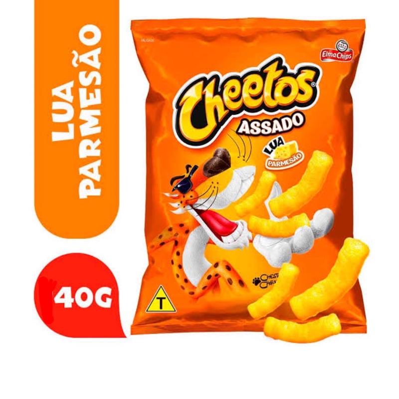 imagem de SALG CHEETOS 40G LUA PARMESAO