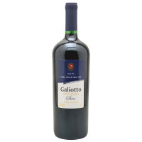 imagem de VINHO GALIOTTO 1LT TINTO SECO