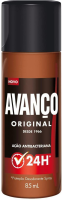 imagem de DS AVANCO SPRAY 85ML ORIGINAL ANTBAC